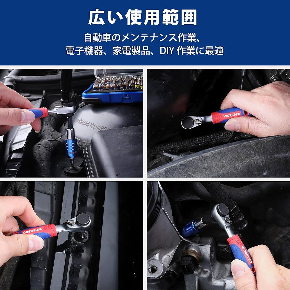 akijude　6個セット 楽天市場】クイックセット（Kwikset） 6WAYラッチセット740 玄関